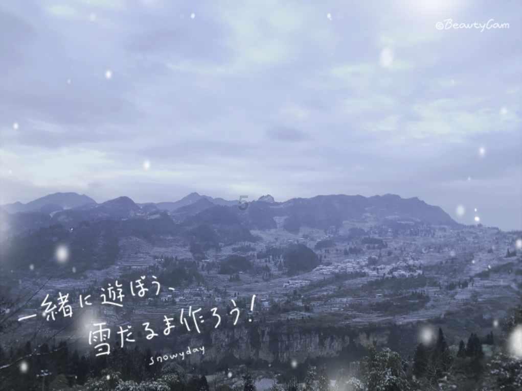 远古文明战争5