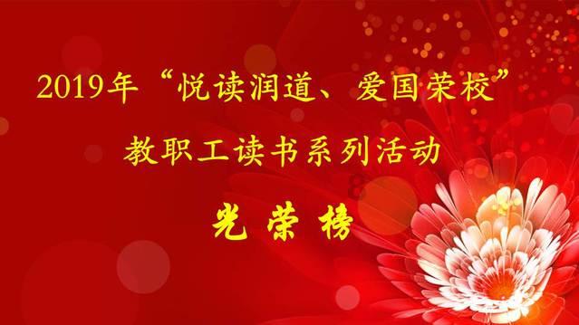 为什么脚气会脱皮？游戏画面