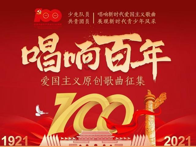 超数码宝贝3.0
