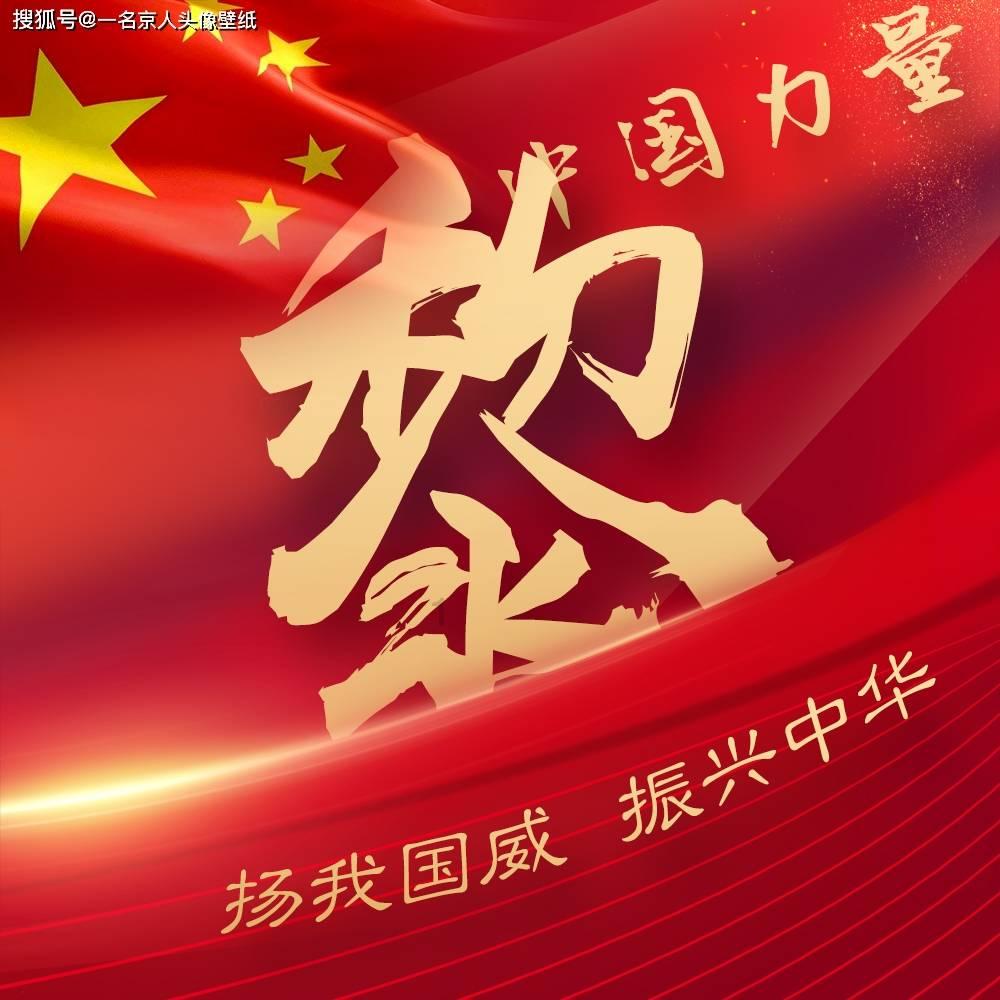 三国快打电脑版5