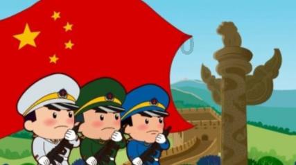 洪潮之焰