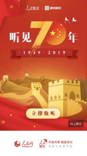 小小兵团