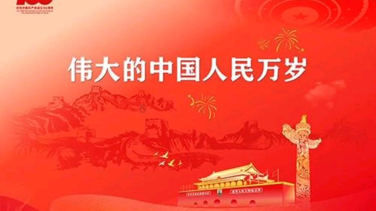 逗小猴开心系列191