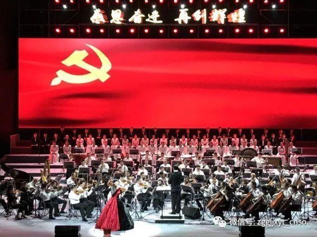 迪士尼魔法学校